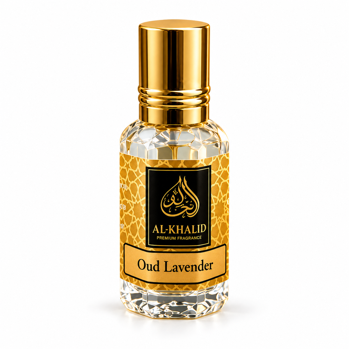 Ahmed Al Maghribi Oud Lavender Inspired Attar | Perfume Oil